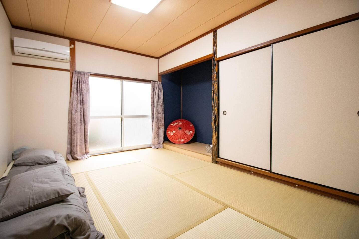 Casa vacanze Bruce Kix Osaka